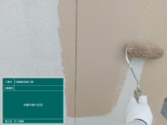 白石町　外壁塗装塗り替え工事
