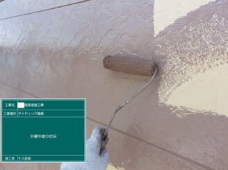 白石町　外壁塗装　屋根カバー工法　雨漏り工事　株式会社キス
