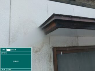 武雄市　外壁塗装　屋根塗装　株式会社キス