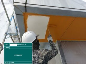 白石町　屋根塗装　外壁塗装　事務所　工場　株式会社キス