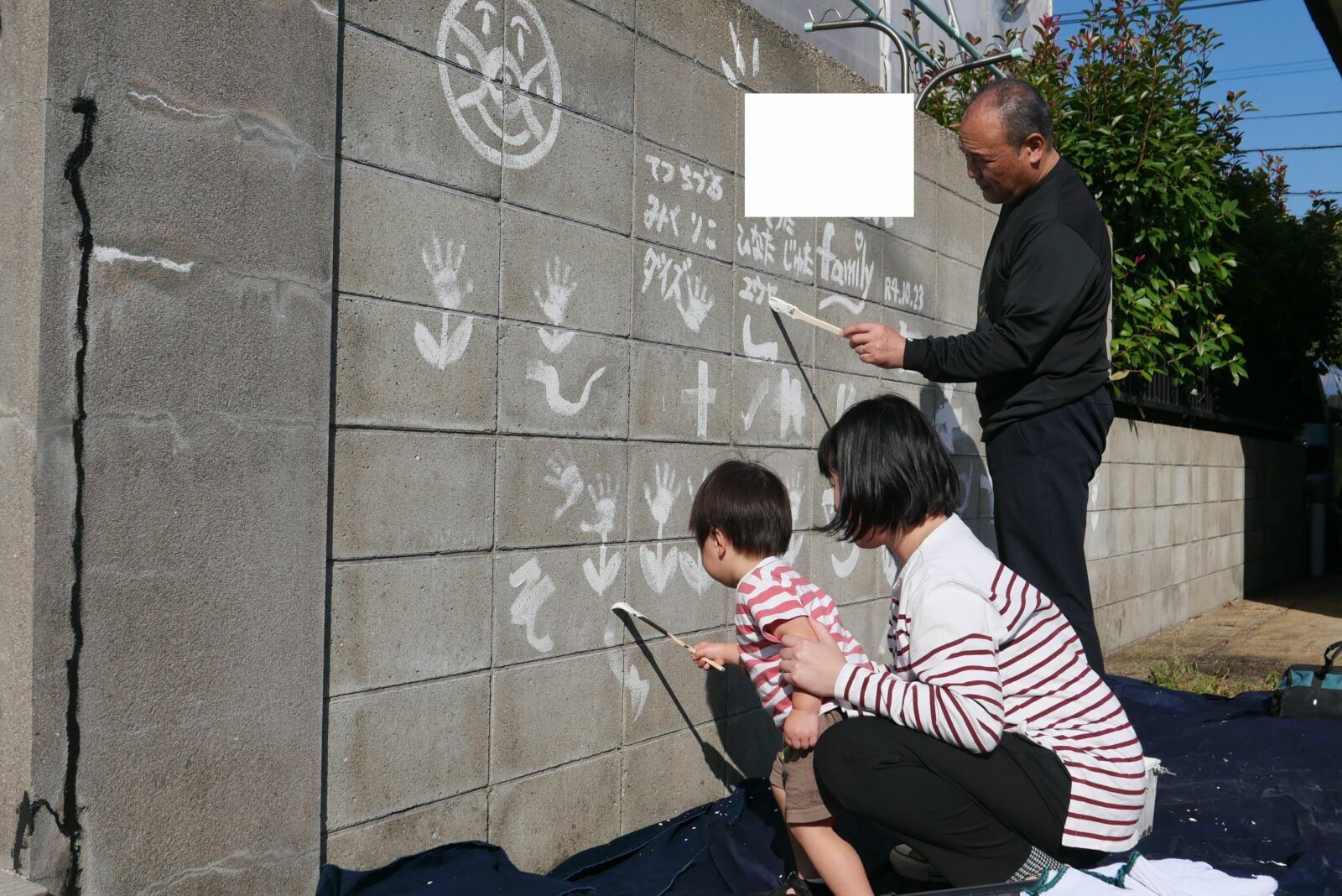 佐賀市　武雄市　鹿島市　外壁塗装　株式会社キス