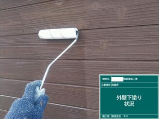武雄市　外壁塗装　屋根塗装　株式会社キス　塗替え工事
