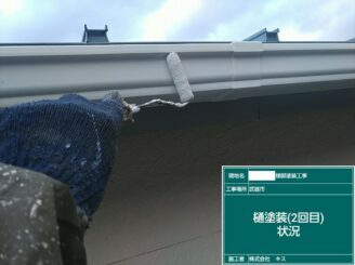 武雄市　外壁塗装　屋根塗装　株式会社キス　塗替え工事