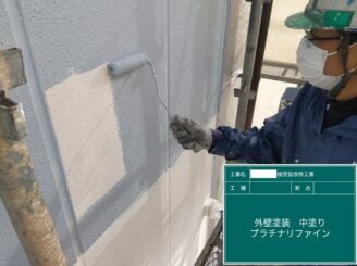 鹿島市　外壁塗装　屋根塗装　塗り替え工事　株式会社キス