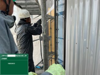 鹿島市　外壁塗装　屋根塗装　塗り替え工事　株式会社キス