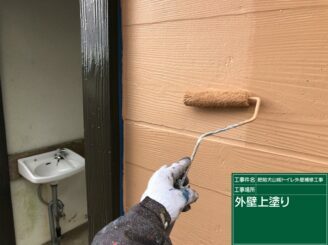 白石町　肥前犬山城トイレ　外壁塗装　株式会社キス