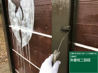 白石町　肥前犬山城トイレ　外壁塗装　株式会社キス