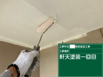 武雄市　外壁塗装　外装塗装　塗り替え　株式会社キス