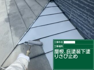 白石町　屋根塗装　外壁塗装　外装塗装　株式会社キス