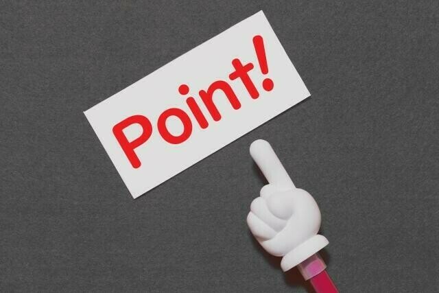 Point!
